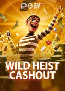 แทงบอลโบนัส: สูตรแท้สุดเด็ดที่ต้องรู้